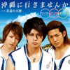 ????????????W???????????? [CD+DVD] [][p]