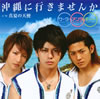 ????????????W???????????? [CD+DVD] [p]