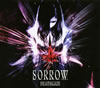 DEATHGAZE[?RROW