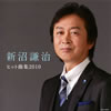 ?䉺?㰎??????????2010