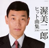 㶮?????㶮??? ?????????2010