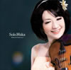 Solo.Waka Works for Violin vol.1@J?????[?VN[?