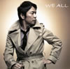 ]????WE ALL [WPbgdl] [SHM-CD] []