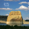 ????????????????????????? SPECIAL EDITION [CD+DVD]