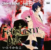??????????[??CHAOS:HEAD NOAH?????????????????Fetishism Ark