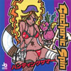 Gacharic Spin[?????c??????