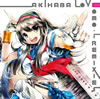 MOMO-i REMIXES AKIHABA LOVE