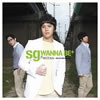sg WANNA BE[?[?ecious?????????????㌮????? [CD+DVD] [p]