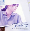 Feeling ZARD ???????????? vol.1????????????