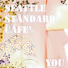 Seattle Standard Cafe[?U 