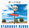 STARDUST REVUE[????? [CD+DVD] []