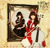 ??R???O?D????????????????LOLITAWORK LIBRETTO??