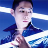 VANNESS[? More Tears [p]