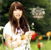 ??Q>?e??[??? [CD+DVD] []