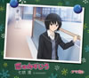 ????????SS???????c???????????????????[?????CV[??????? [p]