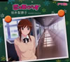 ????????SS???????c????????????????????[???㠄?L?[?CV[??戵??[? [p]