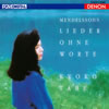 ???????????????@??⍪L?[?P[? [Blu-spec CD]