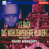 J.S.???????X??]??????????K?V?br>??????????[?P[? [2CD] [Blu-spec CD]