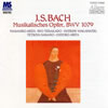 J.S.????????????????br>???BY?[?FT[? ? [Blu-spec CD]