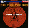 J.S.???????X??]??????????K?V?br>??????????[?P[? [2CD] [Blu-spec CD]