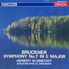 ??????????⸂??冪7??br>?????????????[?????????????????? [Blu-spec CD]