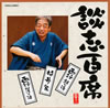 J?V??^?[??^??㌫??????????????䣐? [???????䣐? ???E??