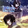 angela[???X????????? HEAVEN AND EARTH???????????????? [CD+DVD]