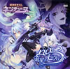 nao[???㪁?????? ??????????????????????????????????????[?????????? ????????????2nd???????????????sincerely [CD+DVD]