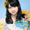 ??㣋?!!????????F?????????????????????[??D??V[?CVO????D?[?with MML?? ???? [CD+DVD] [][p]