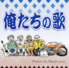 ??B㦍???P????????[????????[?MICK䣐?[?????? [p]
