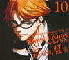 ??Z???2????c????????0???ZD?[?乏????????????????KENN[?