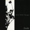 ClearVeil[?thology TYPE A [CD+DVD]