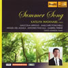Summer Song@㶁???[?OB[? ????c???????????P[?