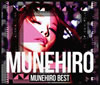 MUNEHIRO[?NEHIRO BEST [2CD+DVD] []