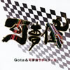 Gota[??????????????? [p]