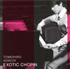 EXOTIC CHOPIN@M???????[?P[? [p]