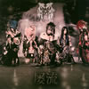 V?[?? [CD+DVD] []