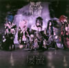 V?[?? [CD+DVD] []