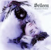Seileen[?quiem D-moll []