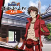 ?????ASARA[???????????????????G??