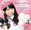 ??㣋?!!????????F??? Second Collection[?????????????????????????????????????? ?????????[??????????????????????????D??V[?CV O????D?[? with MML?? ?????㮌䟂??[?CV ??䮌?L?[?rryzV?? [CD+DVD] [][p]