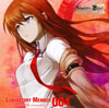 ??STEINS:GATE???????????? ??????????????04??[???????[?cv.??Y?[?