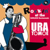 㳃????Rockin' at the 1[?000[?000 Restaurants