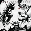 RIZE[?PERIENCE-???????DITION- [CD+DVD] []
