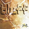 ????[?uff [CD+DVD]