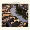 ??㮊???2[?Waterside Shaoxing2[???Original Soundtrack[?n Taii