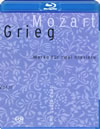 ????????[??????2???????????Vol.2@???????????????? [SA-CDnCubhCD] [Blu-ray+CD]
