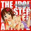 ??????????????THE IDOLM@STER MASTER ARTIST 2-FIRST SEASON-01 Haruka Amami[?V??[?CV[?ⶇ??X??L?[?