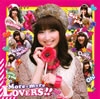 Y??C??[???????????o????????c?????????More-more LOVERS!!