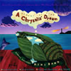 ?㲭???? KIKI BAND[ Chrysalis' Dream????????゠ [WPbgdl]